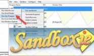 沙盘 Sandboxie Plus & Classic (1.12.4 / 5.67.4)